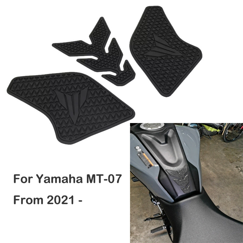 摩托车侧邮箱垫 邮箱保护贴 For Yamaha MT07 2021 - 护膝油箱垫