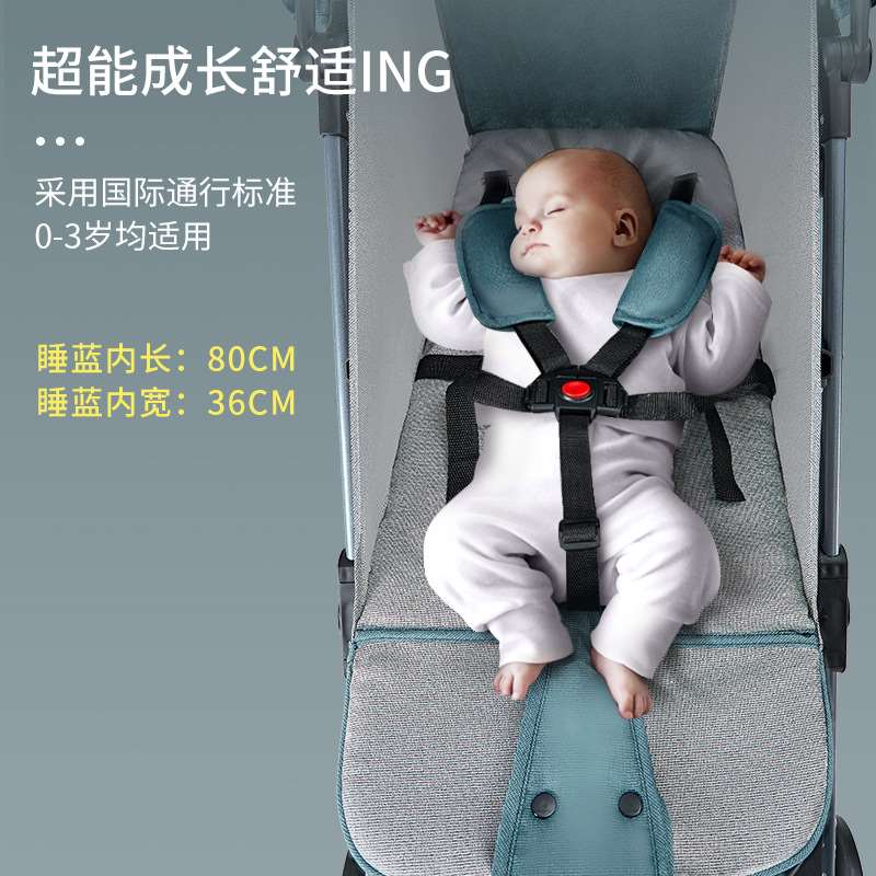 婴儿推车可坐可躺超轻便携式简易一键折叠避震儿童小孩溜娃神器车
