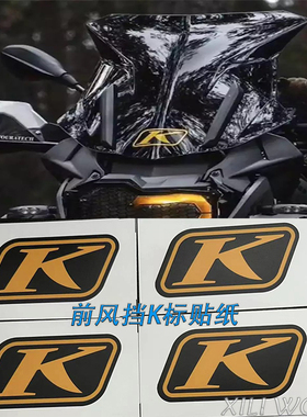 摩托车通用K标贴纸适用宝马R1250GS R1200GS拉力改装风挡装饰贴