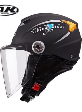 促销AK630头盔防雾镜片夏季防晒摩托车安全帽通用透明前玻璃挡风