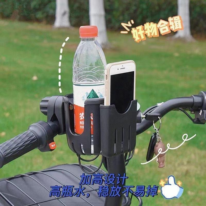 电动车水杯放置架前置物兜摩托车专用水壶自行车直行车少儿免打孔