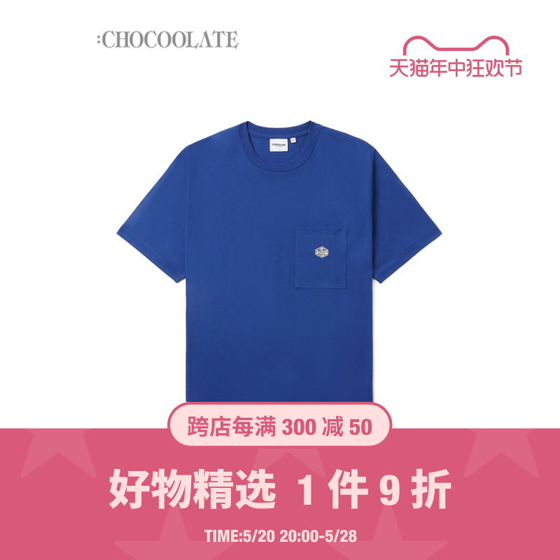 : CHOCOOLATE男装短袖重磅T恤夏季新品休闲圆领半袖1344X
