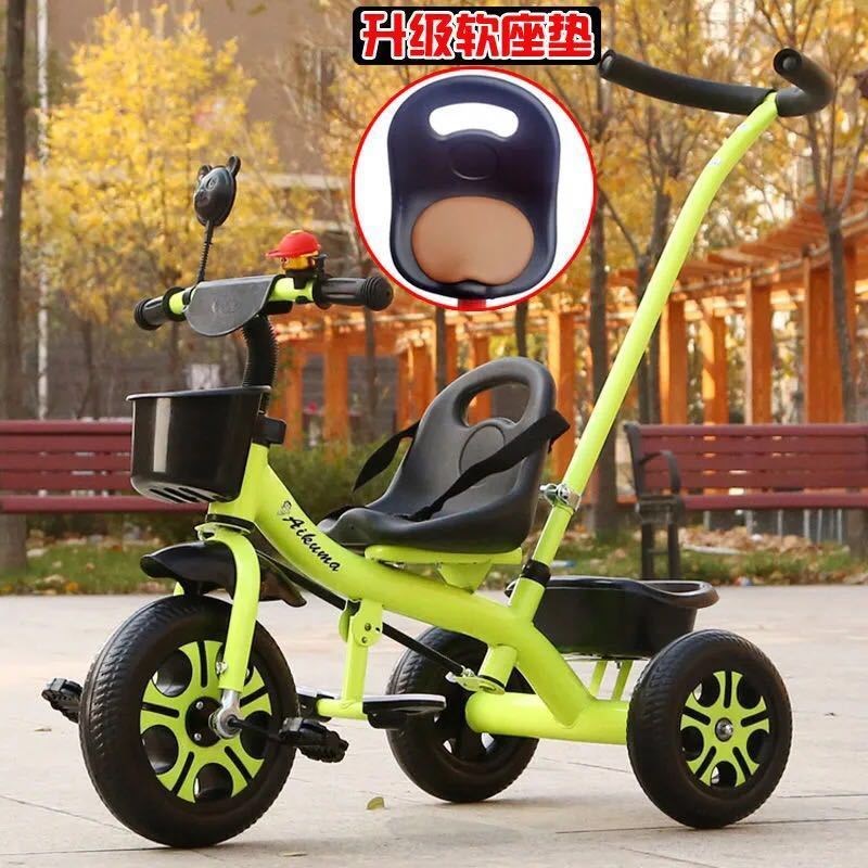 儿童三轮车脚踏车童车宝宝手推车带推把自行车1-3-6岁单车玩具车