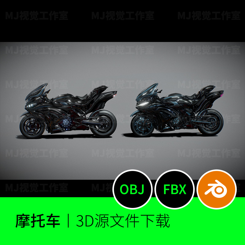 摩托车机车赛车飞车未来3D三维模型素材文件下载blender建模514