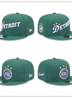 New Era 底特律活塞 城市版 运动帽 棒球帽 22-23赛季