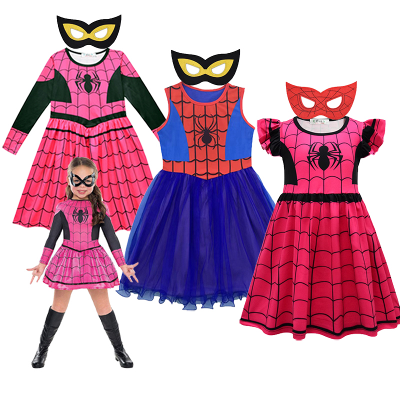 万圣节cosplay服装蜘蛛侠衣服儿童女孩连衣裙子女童表演出cos服