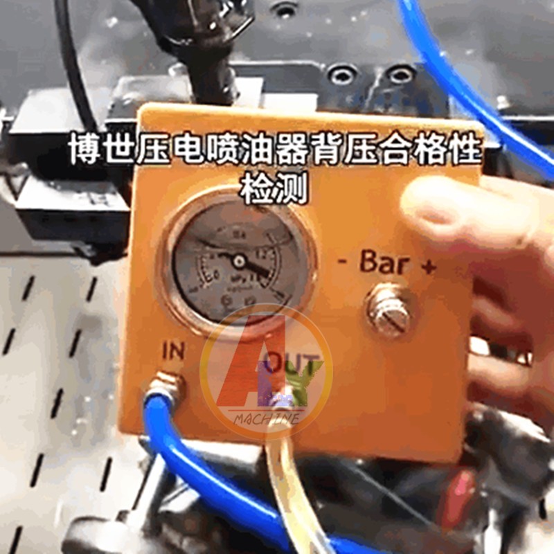 适用博世压电喷油器背压检测增压装置