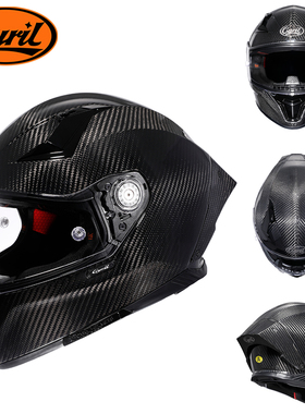 新款CYRIL碳纤维全盔摩托车头盔超越3c男女赛车四季机车夏季蓝牙