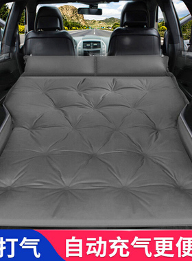 汽车车载充气床垫越野车SUV专用后备箱车内睡觉旅行床气垫床睡垫