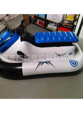 跨境新款充气滑雪艇pvc雪橇冬季滑雪板户外滑雪车摩托艇C现货直销