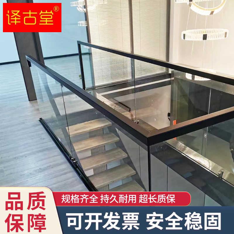 武汉整体极简楼梯扶手栏杆简约玻璃护栏别墅复式自建房楼梯定制