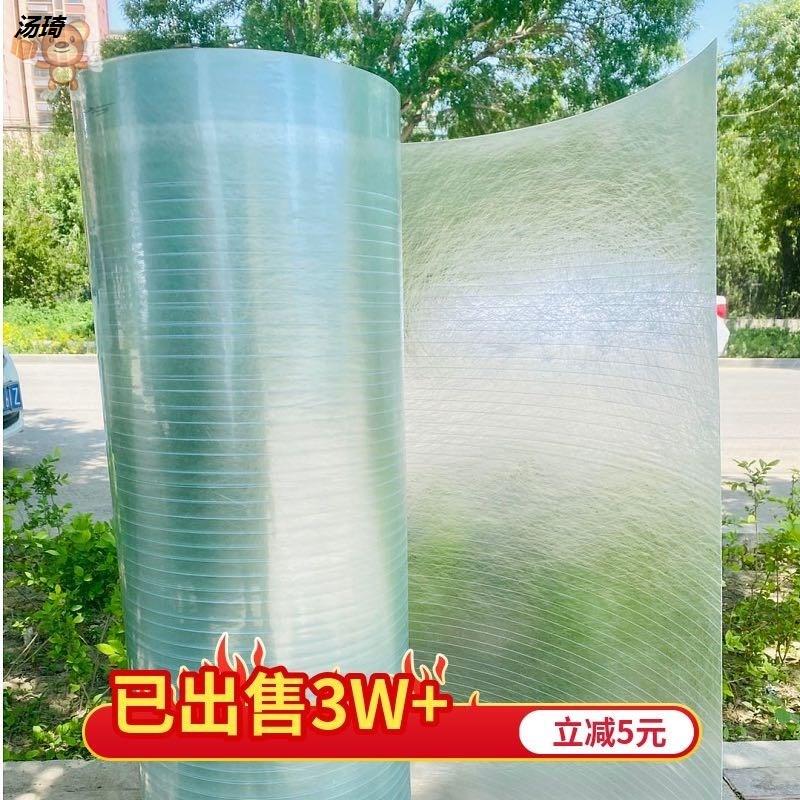 透明板耐用封阳台采光板阳光板透明板玻璃树脂板塑料板雨棚车