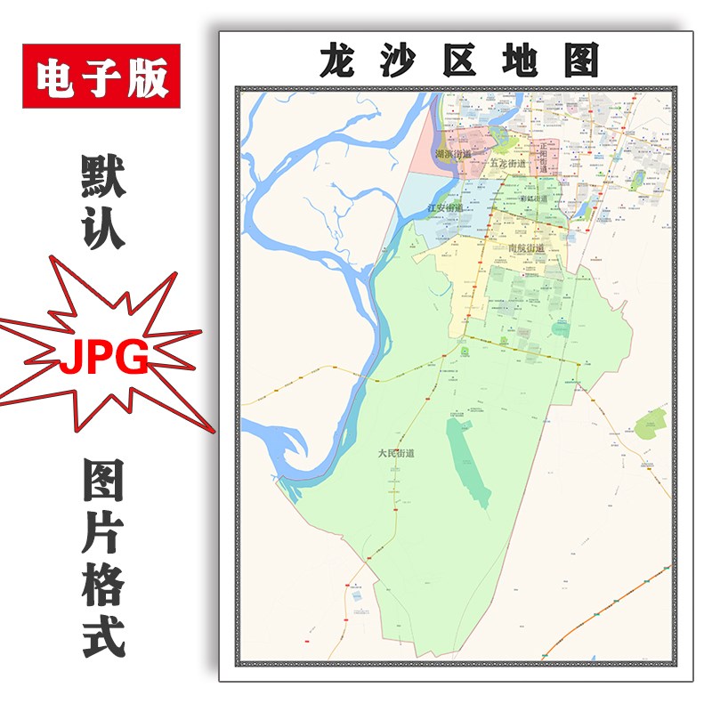 龙沙区地图行政区划黑龙江省电子版JPG高清素材图片2023年