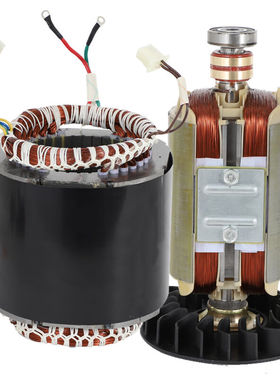 小型汽油发电机配件电机定子线圈转子2千瓦2.5/2.8/3KW220V2KW定|