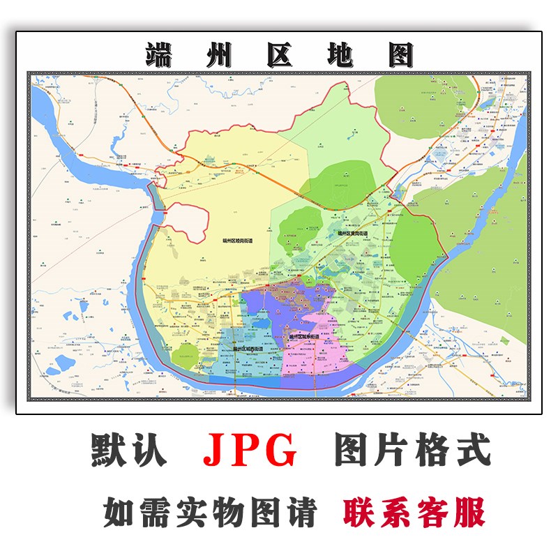 端州区地图行政区划广东省肇庆市JPG电子版高清图