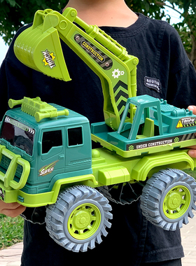 超大号挖掘机儿童玩具工程车挖土搅拌翻斗吊车小汽车套装2男孩3岁