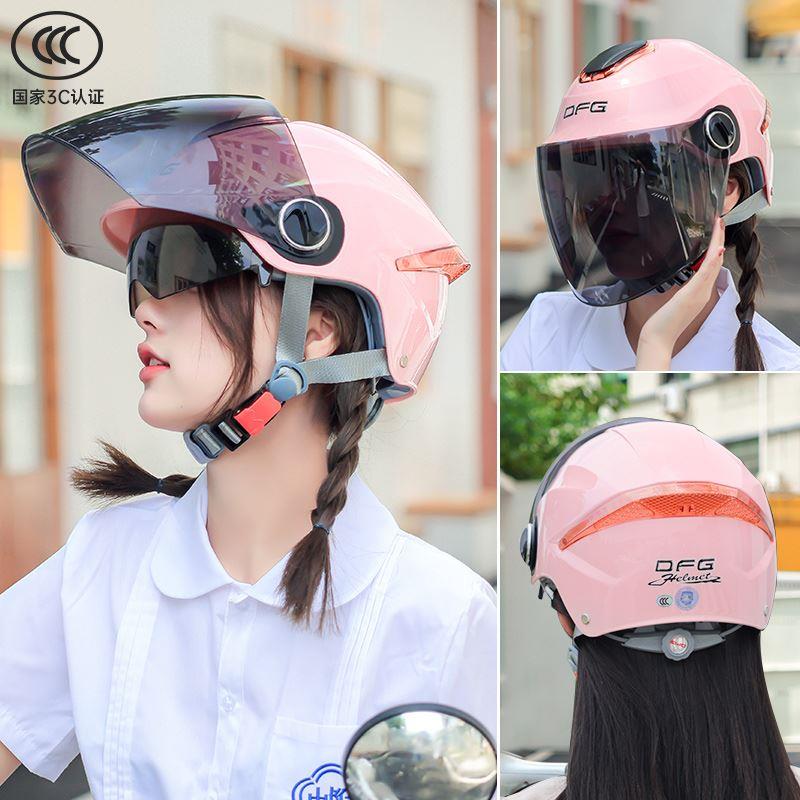 DFG3C认证电瓶电动车头盔夏季男女士四季通用秋冬半盔摩托安全帽