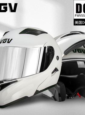 VGV3C认证揭面盔电动摩托车头盔夏季男女四季通用国标全盔安全帽c