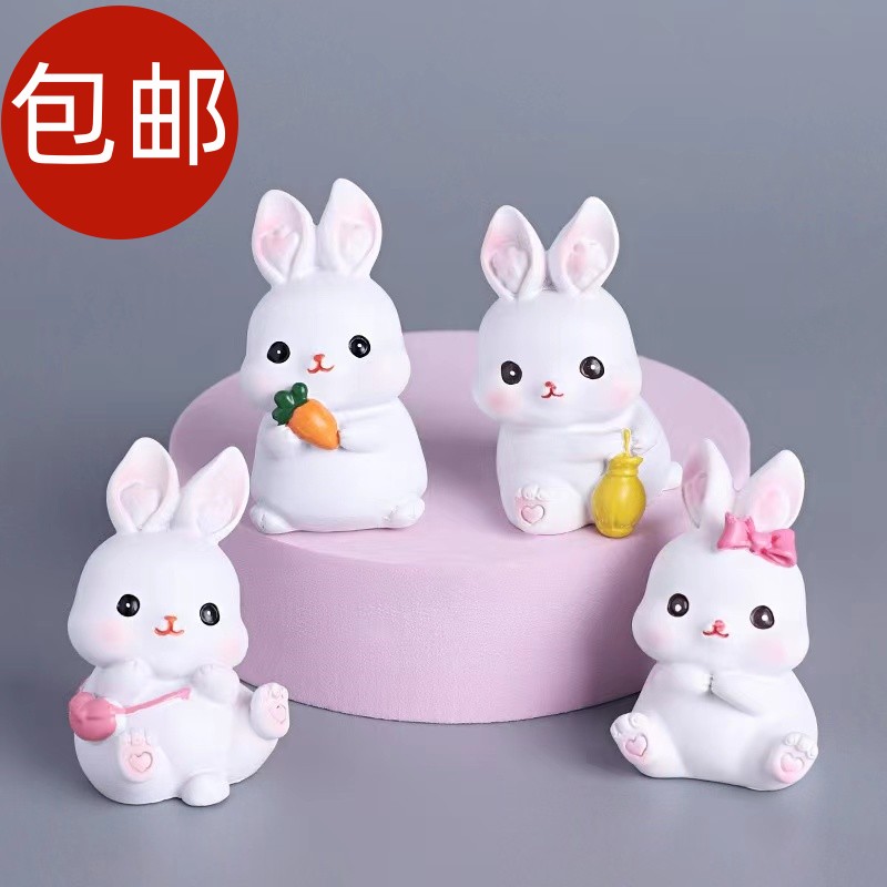 网红兔子蛋糕装饰摆件可爱迷你小白兔儿童生日烘焙甜品台装扮配件