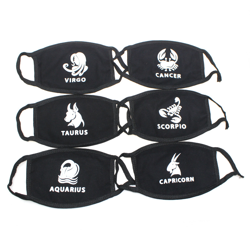 12十二星座夜光口罩生肖动物印花图案黑色纯棉logo定制口罩防尘