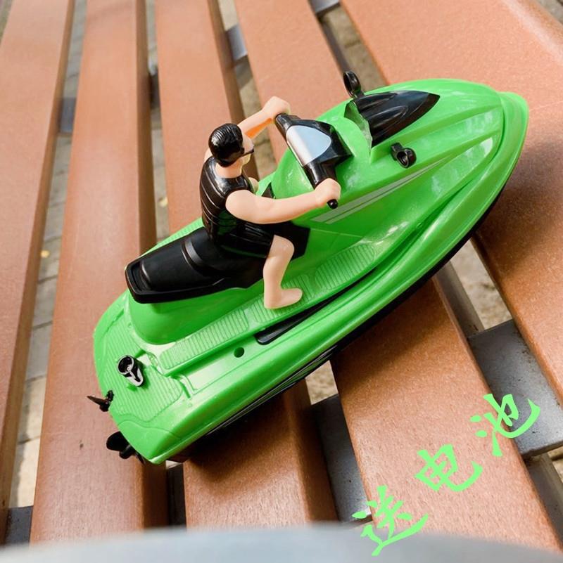 儿童水上玩具遥控船摩托快艇非充电喷水防水洗澡宝宝玩具