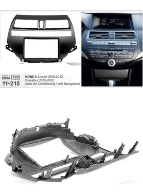 2008-2015款适用于本田雅阁accord汽车音响面板支架导航面框改装