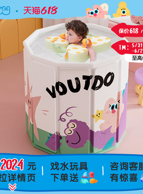 婴儿宝宝游泳桶家用可折叠幼儿童成人家庭免充气在家室内的游泳池