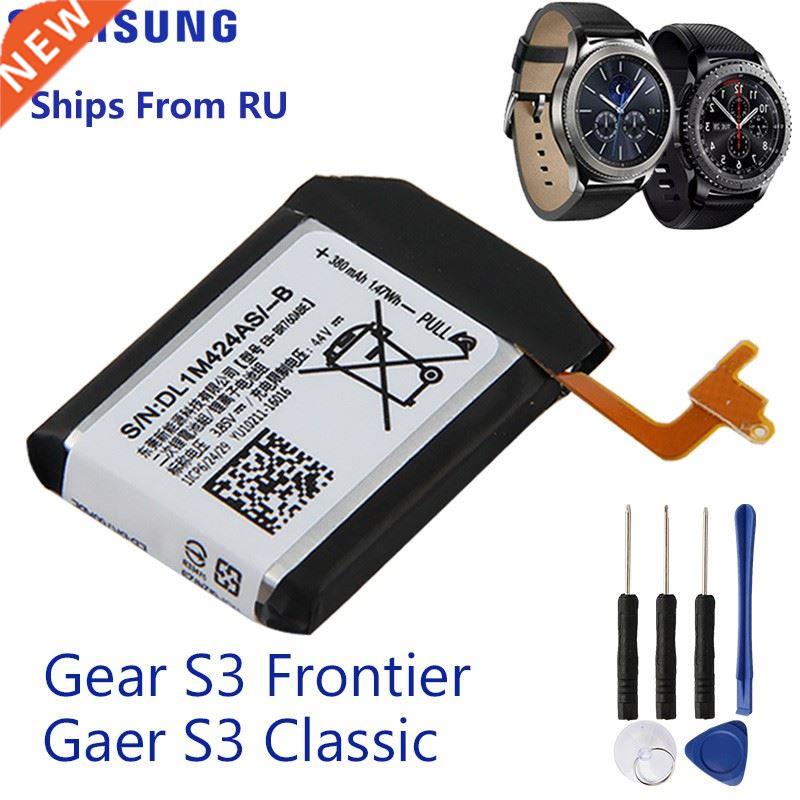 Original Replacement attery For SSUNG Gear S3 Frontier /