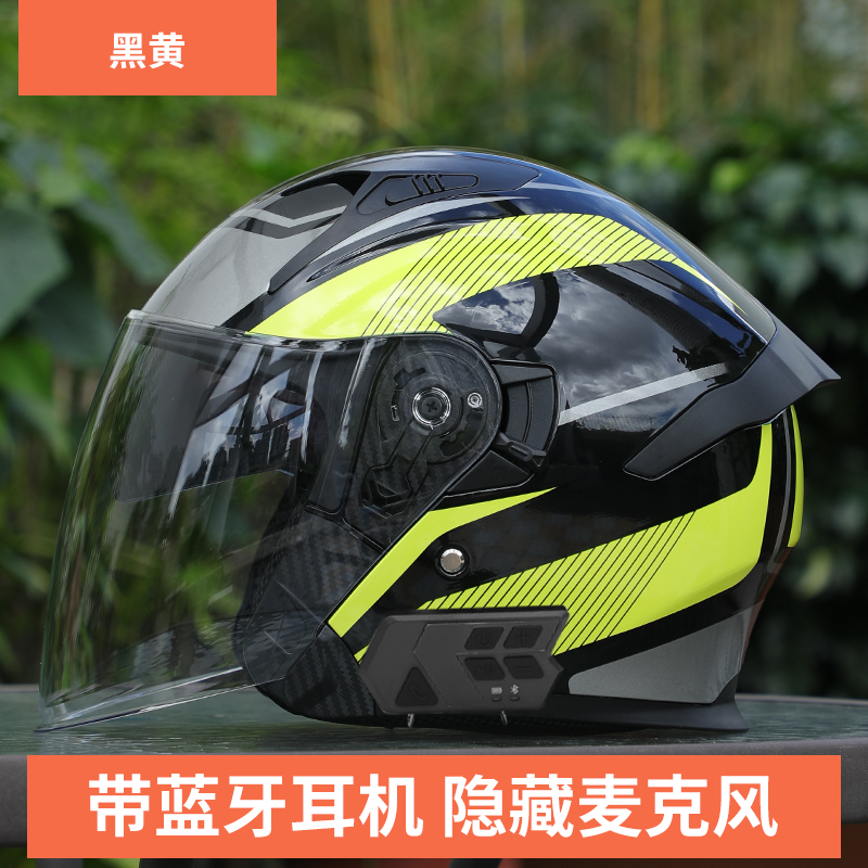 3C认证摩托车头盔半盔男带蓝牙耳机内置灰四季夏款双镜片四分之三