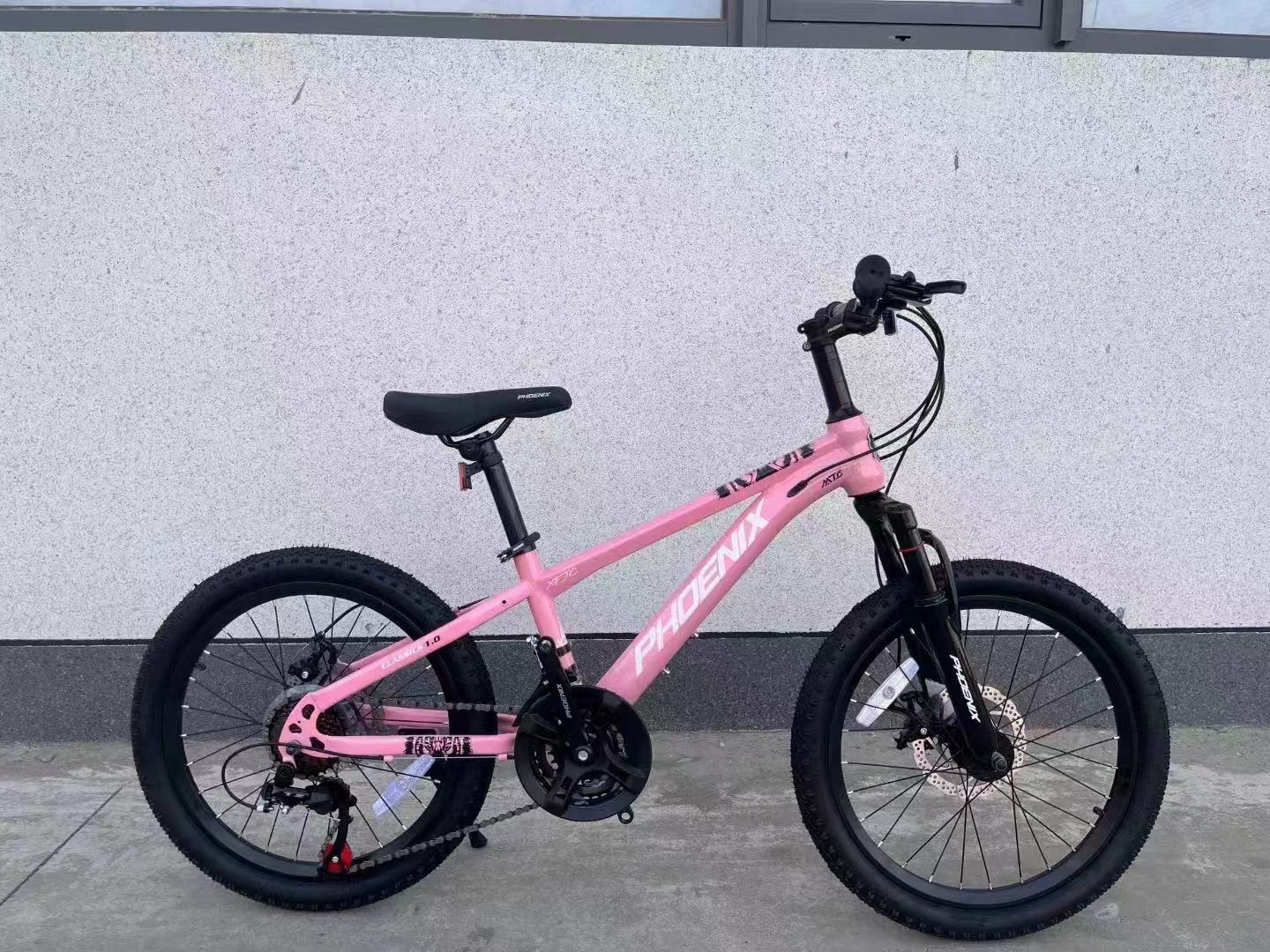 凤凰新款儿童自行车6-15岁男女孩变速减震碟刹赛车山地自行车