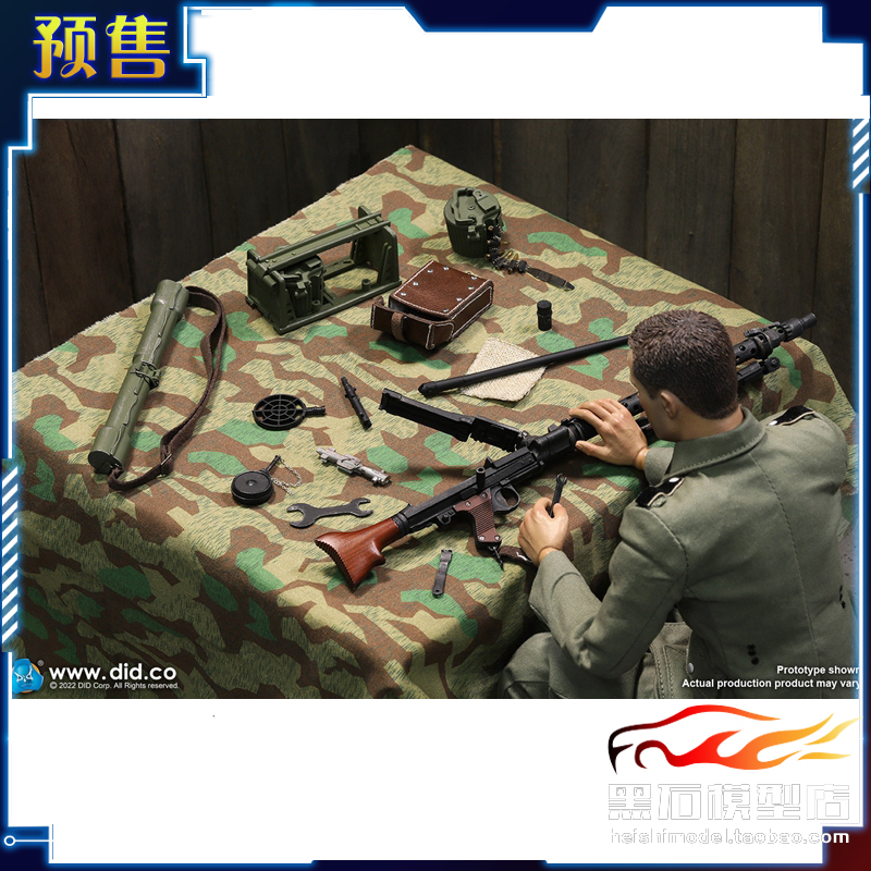 预售DID E60066 1/6兵人偶 模型配件 MG34机枪 配件包
