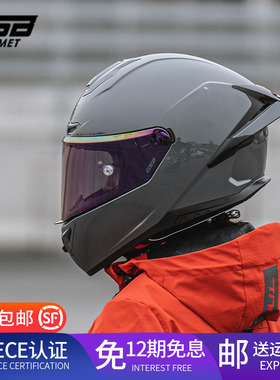 gsb摩托车头盔大尾翼361gt四季男女全盔复古机车骑行3c安全认证