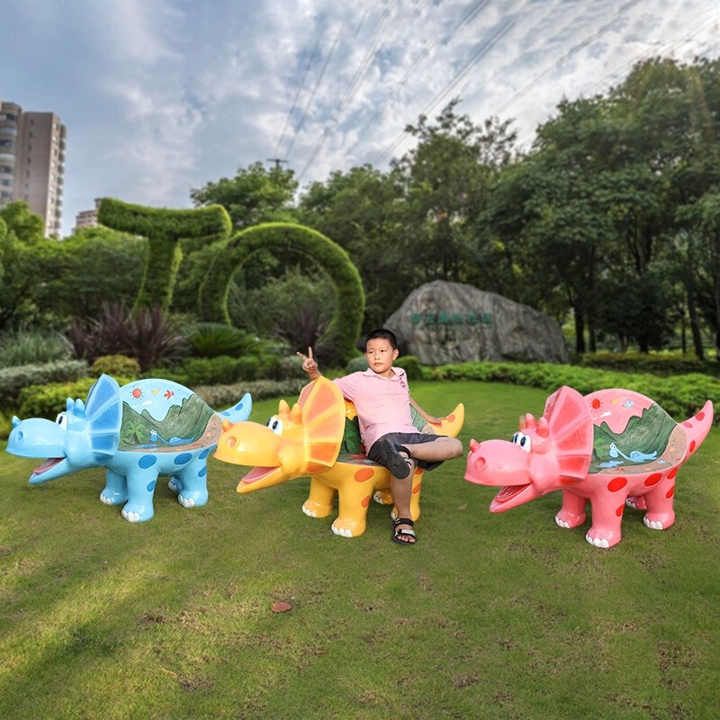 玻璃钢卡通恐龙雕塑坐凳户外景区公园幼儿园商场景观装饰休闲座椅