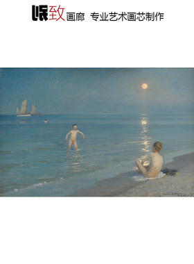 夏日夜晚之海滩男孩 P.S Kroyer丹麦人物风景油画 客厅玄关装饰画