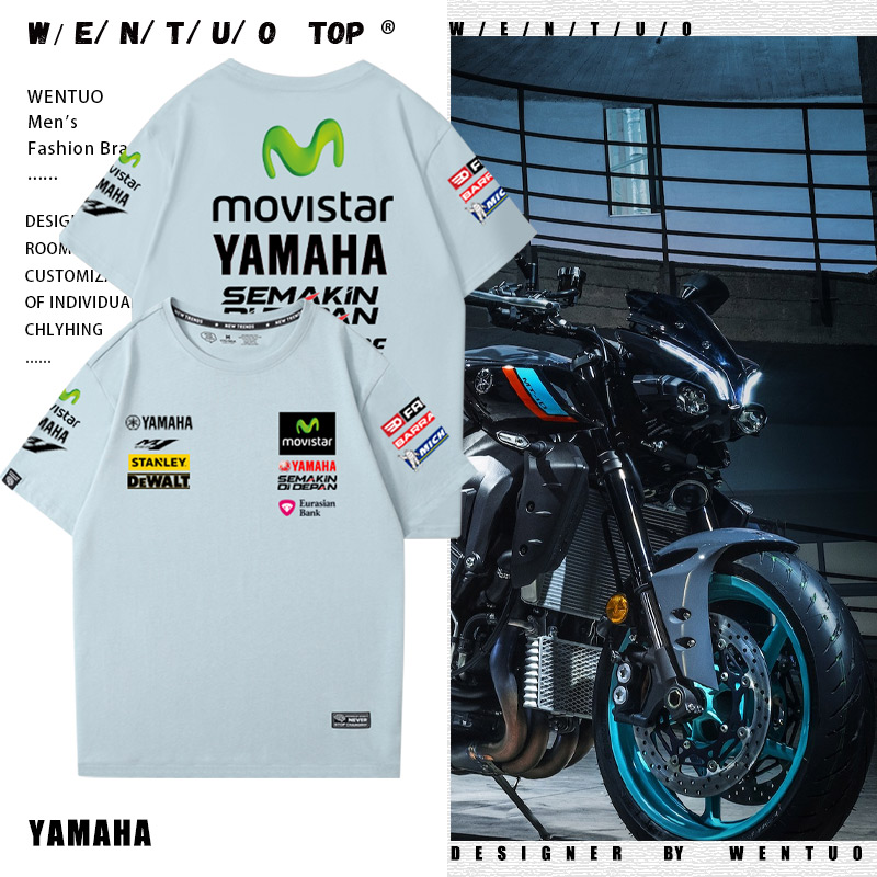 YAMAHA雅马哈MotoGP厂队摩托车t恤短袖男女款重机车骑行休闲半袖