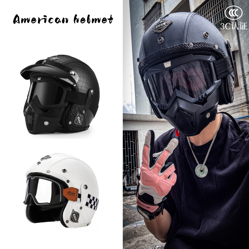 3C认证复古摩托车头盔男巡航踏板机车半盔电动车女冬季保暖安全帽