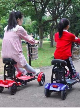 新品滑板车 四轮越野女孩锂电折叠代步车双驱动电动残疾人老人休
