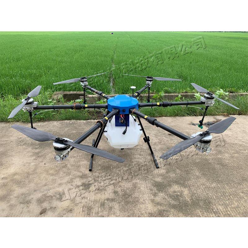 遥控式农用飞行喷雾机 农田植保无人机 小型喷洒农药施肥播种机