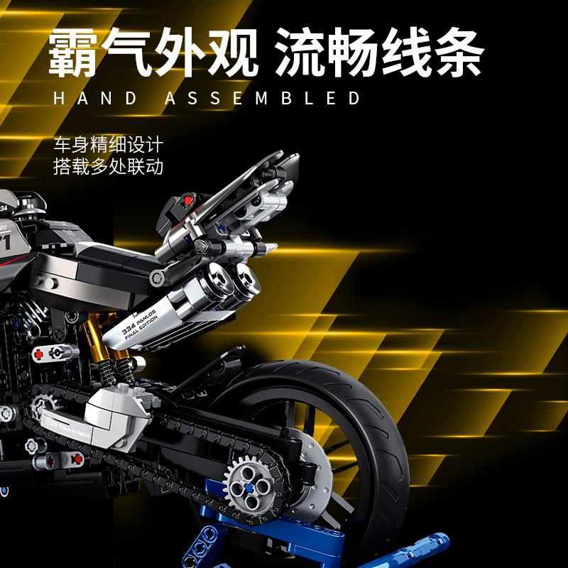 铃木摩托车机械模型经典本田机车宝马积木杜卡迪川崎拼装玩具男孩