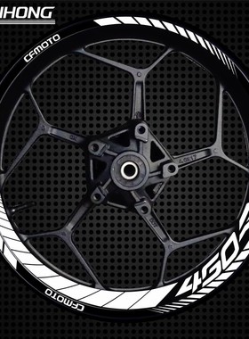 摩托春风250 450SR NK250赛道版轮毂改装轮圈钢圈反光防水贴花贴