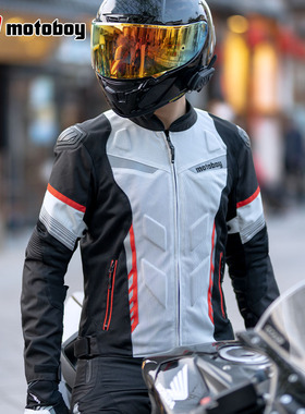 motoboy骑行服摩托车男夏季机车赛车骑行装备透气防摔骑士服网眼