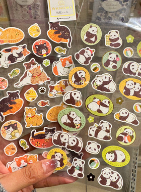 日本制动物贴纸萌趣可爱猫咪熊猫创意手帐本DIY素材手机装饰贴画