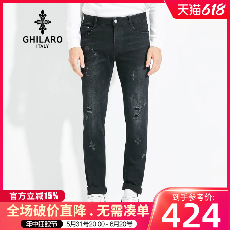GHILARO/古劳吉那诺男刺绣烫钻动物图案五袋款修身牛仔裤6016-90