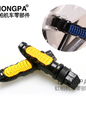 摩托车配件后脚踏 复古改装适用于本田CG125CG王珠江款橡胶后脚蹬