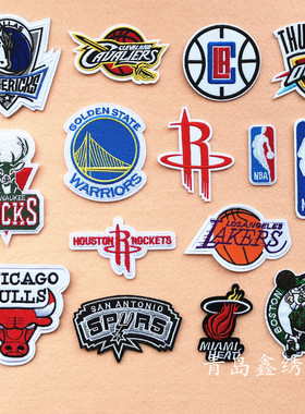 NBA篮球队标布贴补丁贴标志湖人金州勇士骑士雄鹿马刺绣贴衣服贴