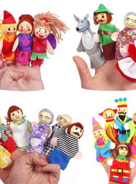 幼儿园早教手指偶讲故事童话人物角色区分语言区玩偶区域游戏材料