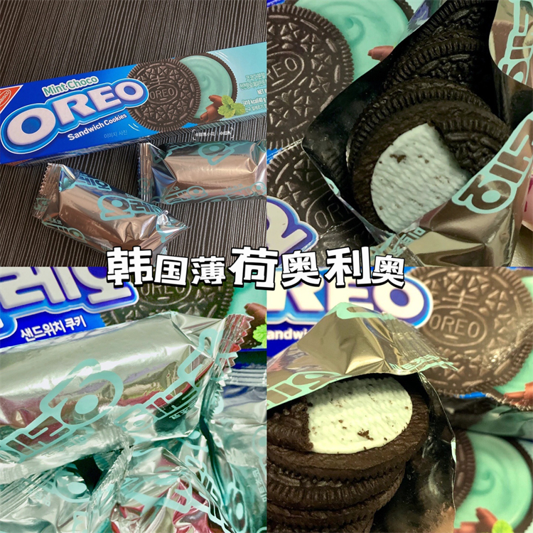 不一样的奥利奥!韩国进口OREO奶油薄荷巧克力夹心奥利奥饼干80g