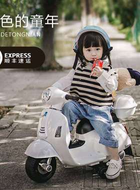 儿童电动车小型迷你电动小孩子玩3岁以上两三岁小孩骑的小摩托车