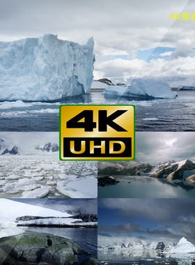 36-4K视频素材-冰川变化全球变暖北极恶化户外夜晚天空美景岛屿