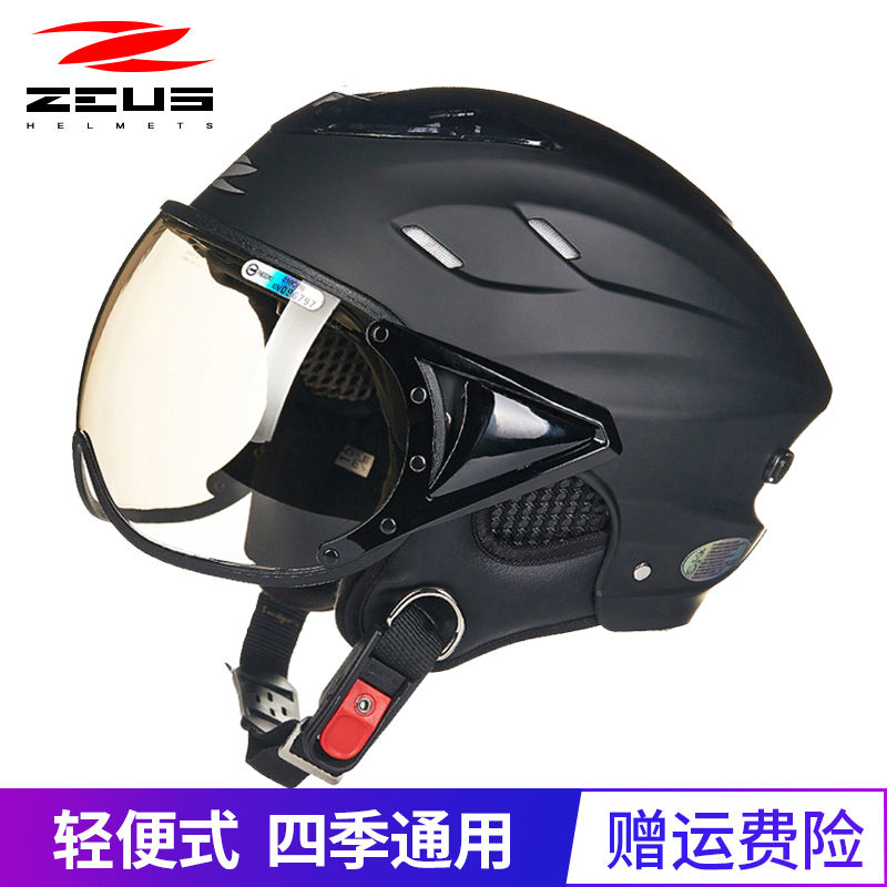 台湾瑞狮摩托车头盔男女士夏季复古电动车半盔3C认证四季安全帽